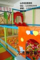 �����ԚⱤ�S�� �ӱ��ԚⱤ�S��