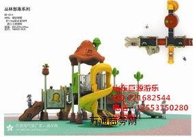 �ԚⱤ�r�� ɽ�|�ԚⱤ�r��