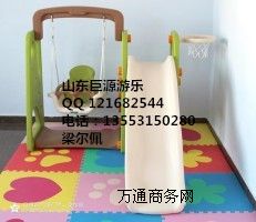 �е³��Ǳ�_�е�ͯ�Θ��O��