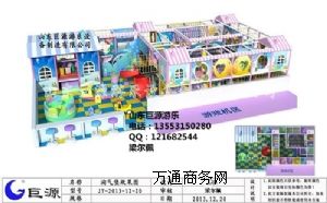 ����С�͘��@�S������ͯ�Θ��@