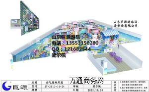 ��ͯ���@��⃺ͯ�Ǳ�