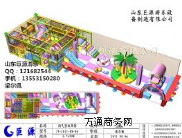 ��ͯ�昷�Θ����O��