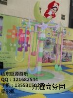 �ԚⱤ�r�� �ԚⱤ���� ��ͯ�Θ��O��