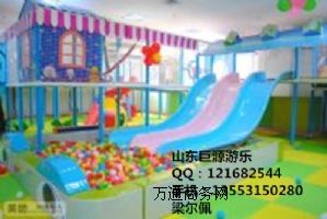 ���̓�ͯ��� ��ͯ�Θ��O��