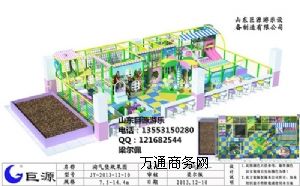 �����ԚⱤ�O��r��