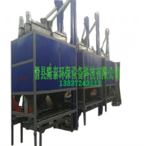 �����o늷��x�C ���s���Ϸ��x�C ���ϲ��|���x�C