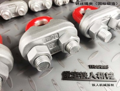 ���Q䓽z�K�A���x���F�ˡ���(gu��)��(bi��o)��족�����T����