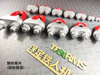 �V�ã���죩䓽z�K�A��gb/t5976-2006 �F