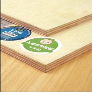 ǧ���۶��Ӱ� �z�ϰ� �A�� ��ľ�Ҿ߰�� ��ֲ���z��