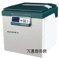 H2500R-2��������x�ęC