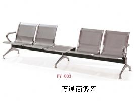 �S��ֱ�N�C���εȺ�����Ϣ�ι���������β����