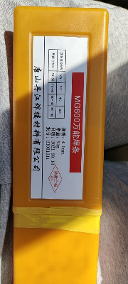 WE777�طN�T�F���l �����X݆���w���l