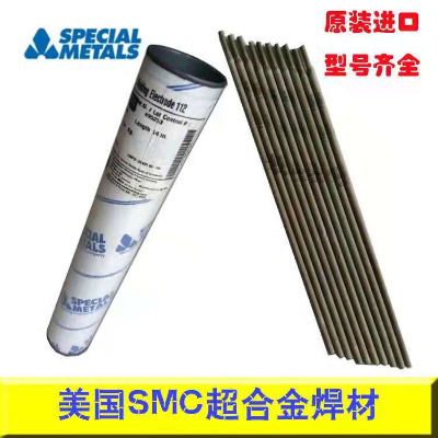 ԭ�b�M��INCONEL625懻��Ͻ𺸽zERNiCrMo-3���z