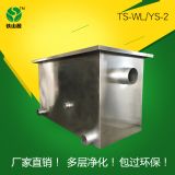 ȫ�Ԅ���ˮ���x �Ԅӹ��� ����͟� �e�^��