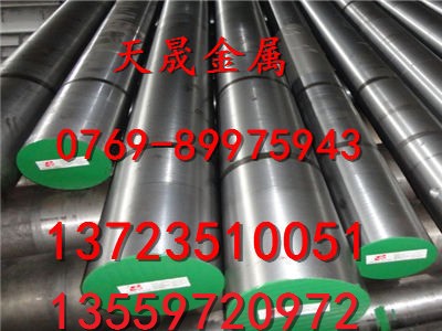 �S��ֱ�N45mn2��̼�{�|� ��܇��� �Cе�㲿�����