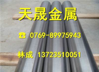 ����aisi 8115�ϽY����l����