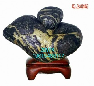 ̩ɽ�^�pʯ���Lˮʯ��Ԫ��ʯ