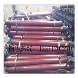 ɽ�|����ͨ�Ɇ��w֧�����a�S��