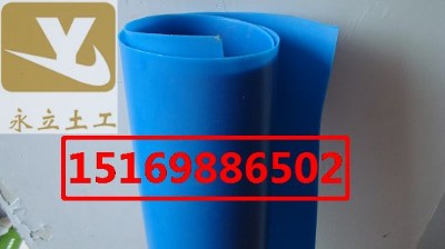 ����(y��ng)�����ˮ�ػ����ط��B����Ĥ���T�{��������BĤ