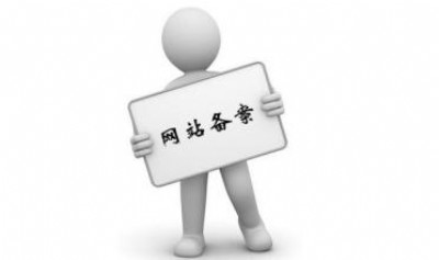 ��ɽ�W�j��˾�P�ھWվ�䰸�c���䰸�ă��ӄݿ��Y