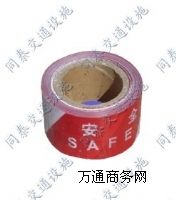 ���¹�������ʩ���� һ���Ծ�ʾ��