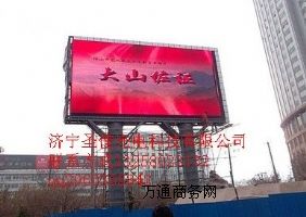 ���������҃�����led�@ʾ�����I�S��