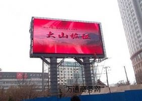 ɽ�|��(j��)���������҃�(n��i)ȫ��led�@ʾ��