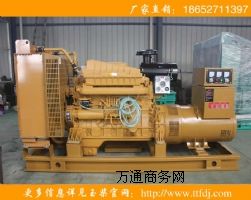 200kw�ϲ�l늙C�S��|�ϲ���Ͱl늙C�M��̖
