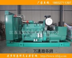 600KW���Ͽ���˹���Ͱl늙C�M��������r