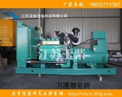 500KWɽ�|�����Ͱl(f��)늙C(j��)�M��������(b��o)�r(ji��)