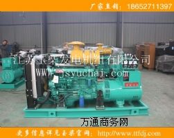 120KW�㽭�H���A�S���Ͱl늙C�M��������r
