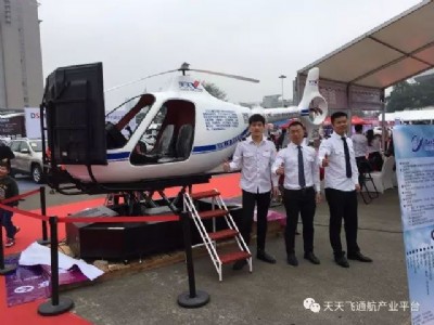 �����wֱ���C(j��)�w��ģ�M�����U