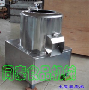 С�����^��Ƥ�C������ĥƤ�C