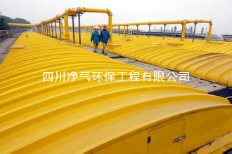 ��ˮ�س����w��-������w��-��ˮ�؏U���ռ�