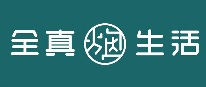 �Ϻ����CƷ�ƹ������޹�˾