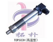TOP503H�иߜ؉������������͉����������͉�׃������