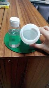 �oɫ͸����������ƽ2:1���p��ԭ����