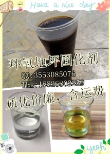 �h����ƺ��ɰ��Ϳ֬�h���̻���