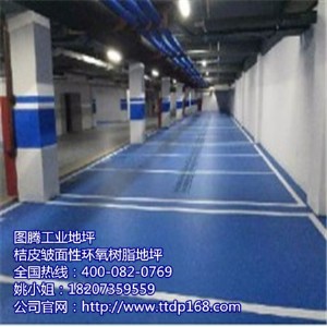 ��Ƥ����h(hu��n)����ƺ