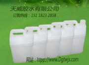 ����APET/PET�C���z���zˮ