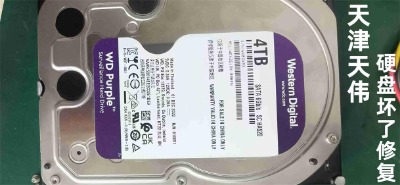 ����삥Ӳ�P�x���������� ��Ӳ�P푔����֏�