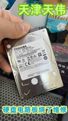 Ӳ�P�·����˾S�޼��삥���Ӳ�P�����֏�