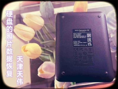 Ӳ�P����Ƭ�����֏�/�삥