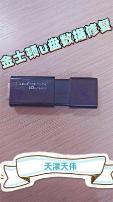 ��ʿ�Du�P(p��n)��(sh��)��(j��)�ޏ�(f��)/����(n��i)�濨��(sh��)��(j��)�֏�(f��)