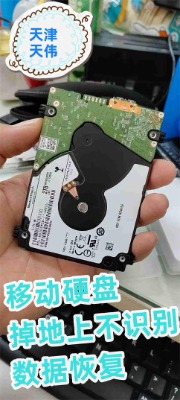 ����Ƅ�Ӳ�P�����ϲ��R�e�󔵓��֏�/�삥