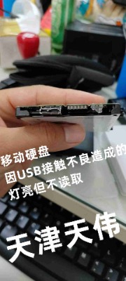 �삥����Ƅ�Ӳ�P/u�P�ӿڽ��|�����S�޻��ߔ����֏�