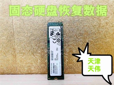 m2�̑BӲ�P�����֏ͺ͹̑BӲ�P�����֏��삥