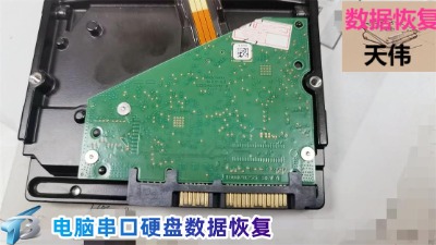 Ӳ�P���·��������Ӳ�P�S�޺����(sh��)��(j��)�֏�(f��)�삥