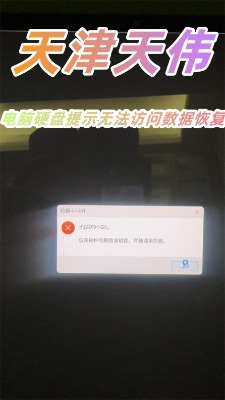 �삥���(sh��)��(j��)�֏�(f��)-��XӲ�P(p��n)��ʾ�o(w��)���L��(w��n)��(sh��)��(j��)�֏�(f��)