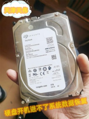 Ӳ�P�_�C(j��)�M(j��n)����ϵ�y(t��ng)��(sh��)��(j��)�֏�(f��)��SD����(sh��)��(j��)�֏�(f��)